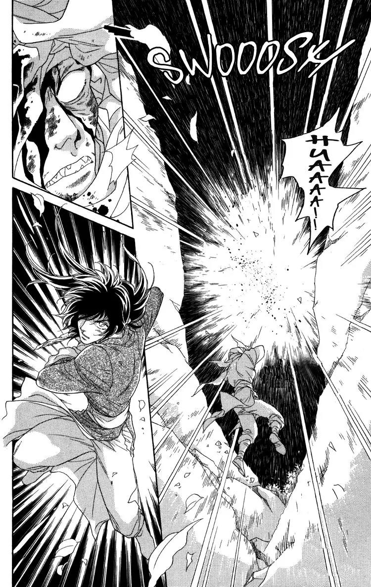 Tenkuu Seiryuu Chapter 7.2 page 34 - Chapter 7.2 (b): Echoing Sky