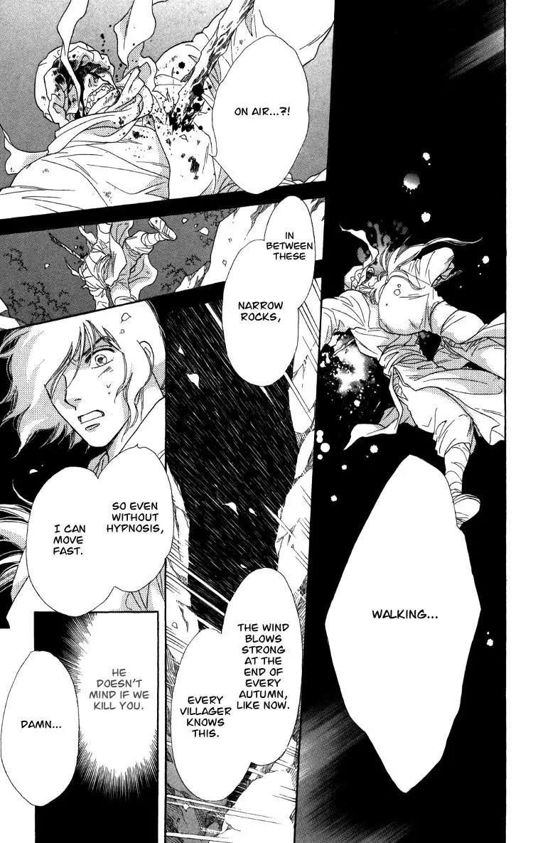 Tenkuu Seiryuu Chapter 7.2 page 35 - Chapter 7.2 (b): Echoing Sky