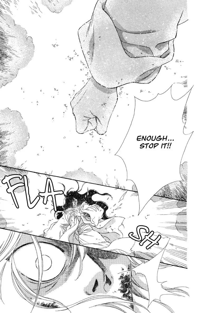 Tenkuu Seiryuu Chapter 7.2 page 39 - Chapter 7.2 (b): Echoing Sky
