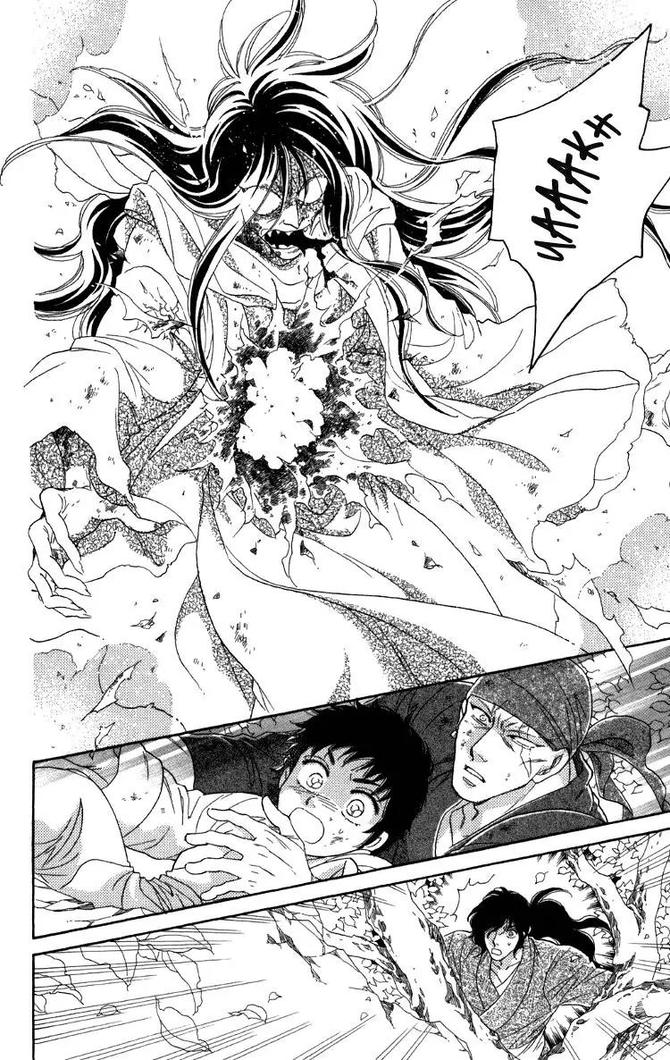 Tenkuu Seiryuu Chapter 7.2 page 40 - Chapter 7.2 (b): Echoing Sky