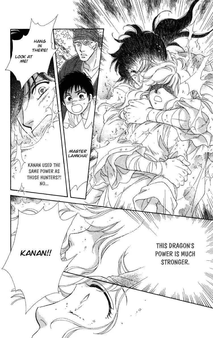 Tenkuu Seiryuu Chapter 7.2 page 42 - Chapter 7.2 (b): Echoing Sky
