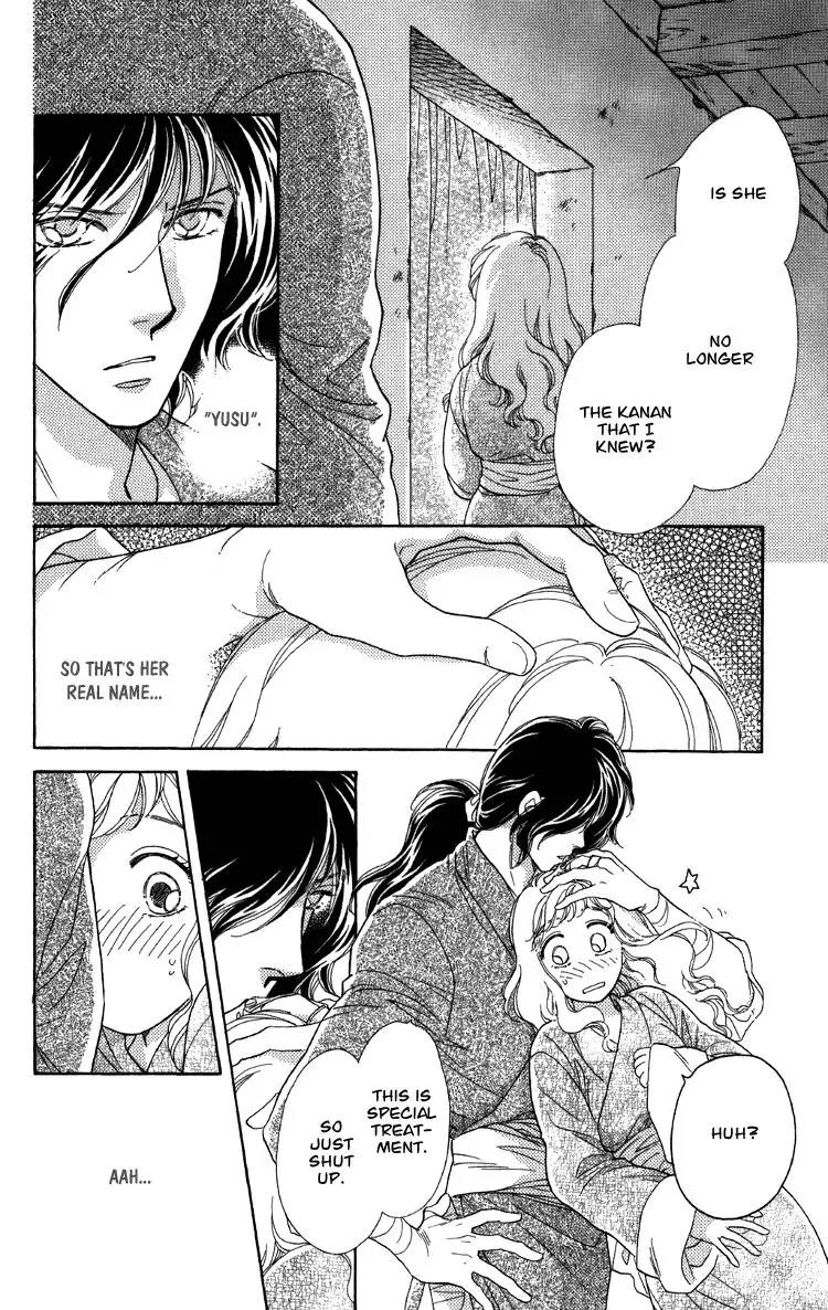 Tenkuu Seiryuu Chapter 7.2 page 46 - Chapter 7.2 (b): Echoing Sky