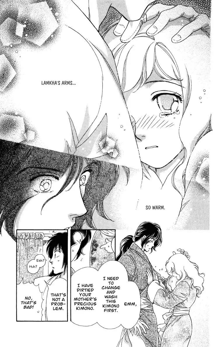Tenkuu Seiryuu Chapter 7.2 page 47 - Chapter 7.2 (b): Echoing Sky