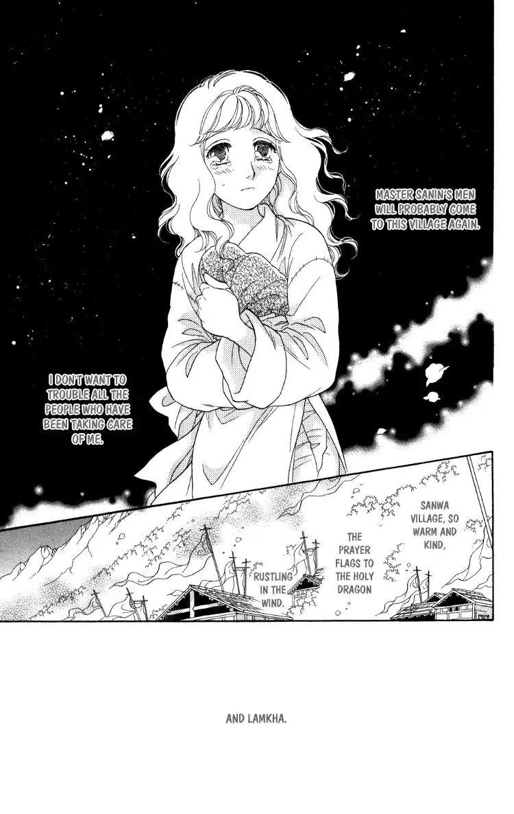 Tenkuu Seiryuu Chapter 7.2 page 49 - Chapter 7.2 (b): Echoing Sky