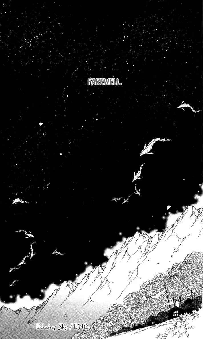 Tenkuu Seiryuu Chapter 7.2 page 51 - Chapter 7.2 (b): Echoing Sky