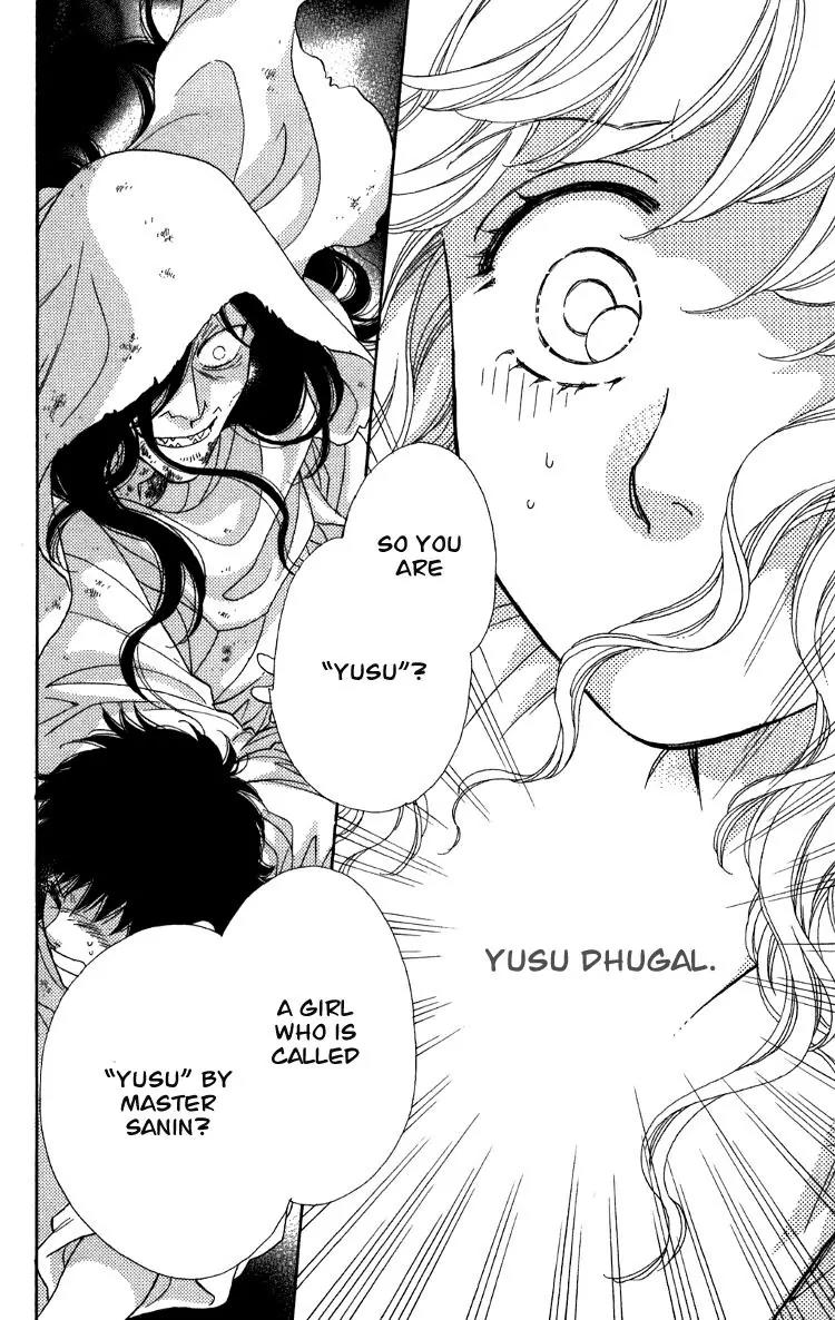 Tenkuu Seiryuu Chapter 7.2 page 6 - Chapter 7.2 (b): Echoing Sky