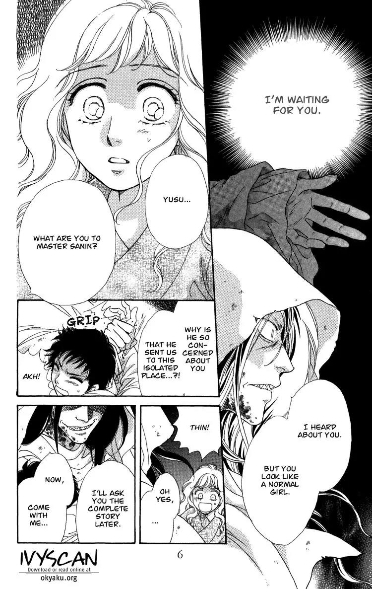 Tenkuu Seiryuu Chapter 7.2 page 8 - Chapter 7.2 (b): Echoing Sky