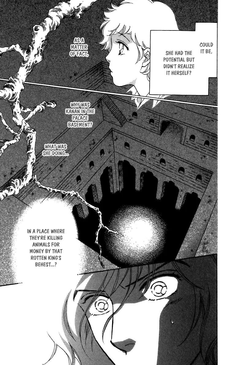 Tenkuu Seiryuu Chapter 7 page 14 - Chapter 7a: Echoing Sky