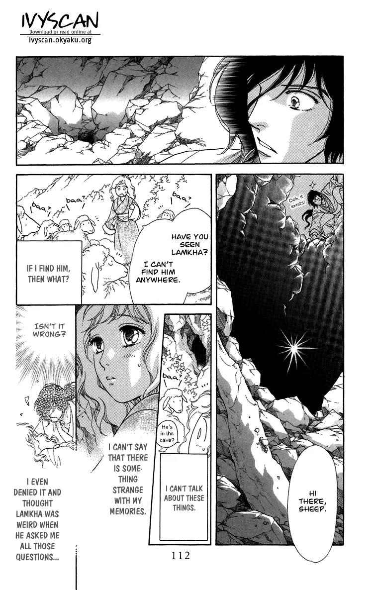 Tenkuu Seiryuu Chapter 7 page 19 - Chapter 7a: Echoing Sky
