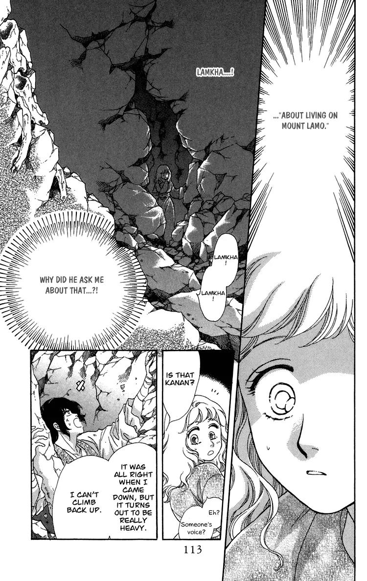 Tenkuu Seiryuu Chapter 7 page 20 - Chapter 7a: Echoing Sky