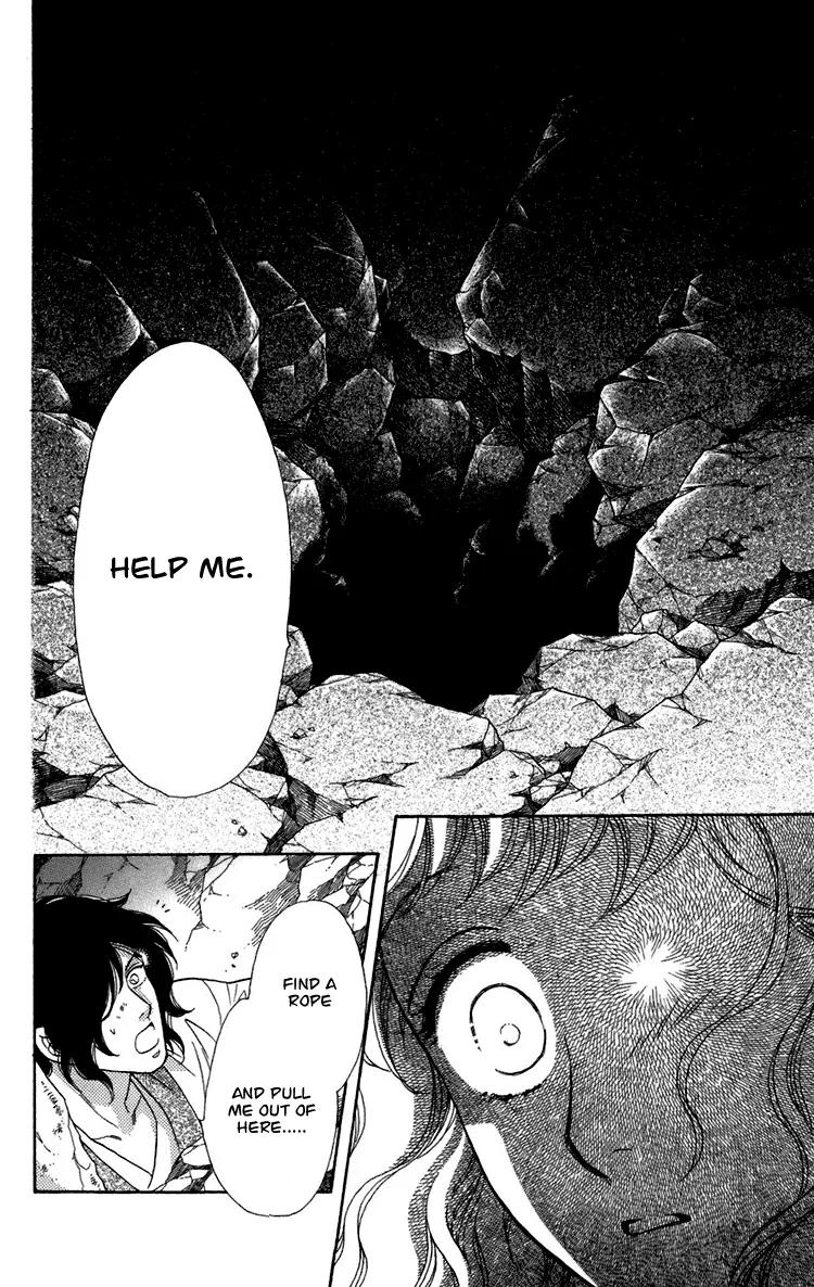 Tenkuu Seiryuu Chapter 7 page 21 - Chapter 7a: Echoing Sky