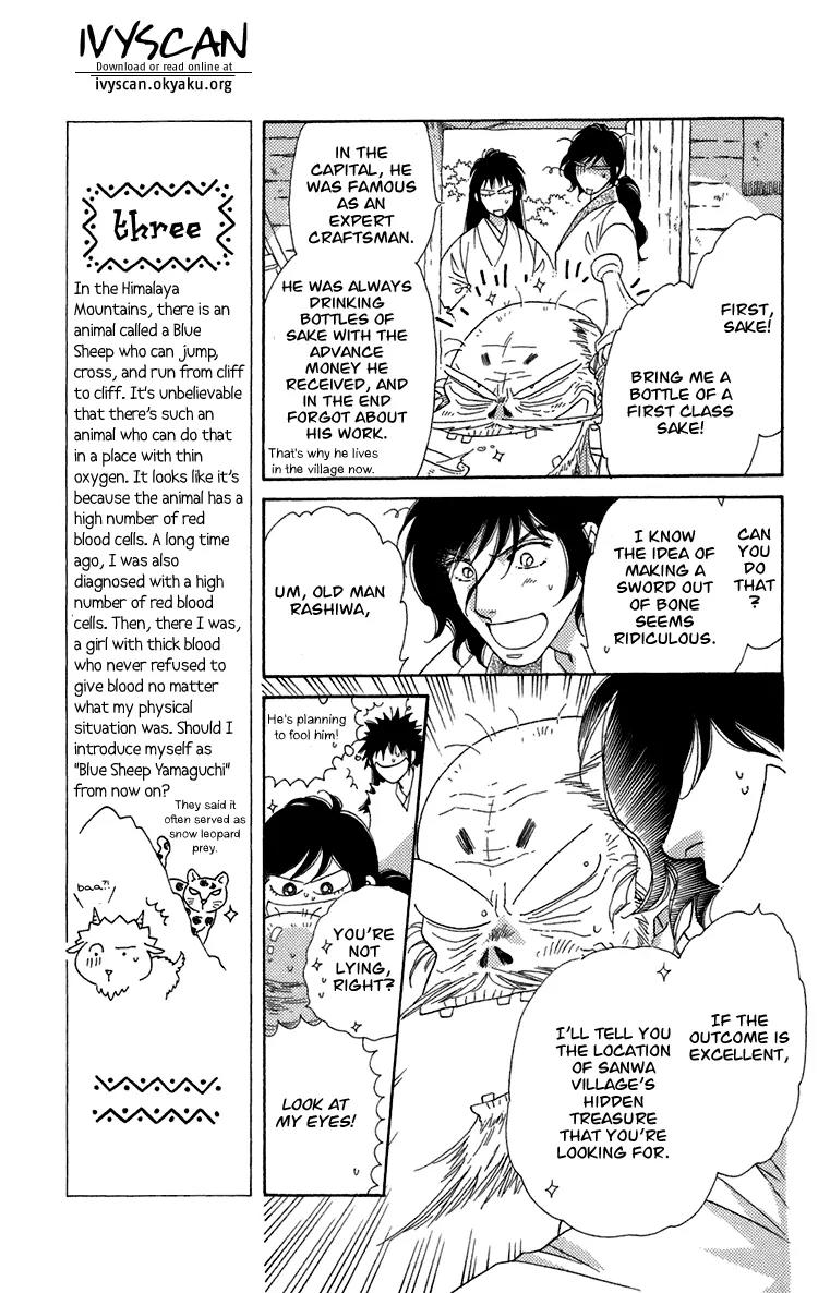 Tenkuu Seiryuu Chapter 7 page 26 - Chapter 7a: Echoing Sky
