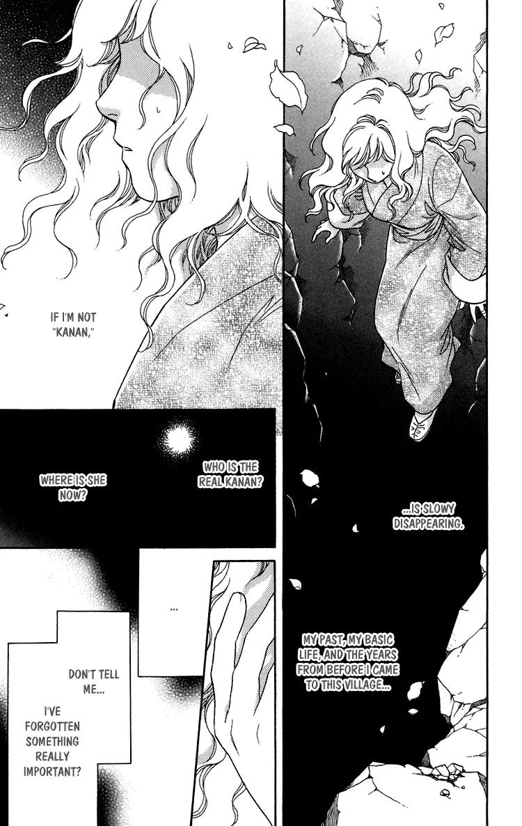 Tenkuu Seiryuu Chapter 7 page 28 - Chapter 7a: Echoing Sky