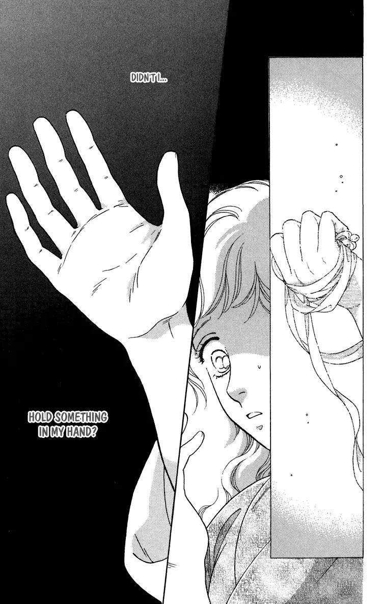 Tenkuu Seiryuu Chapter 7 page 30 - Chapter 7a: Echoing Sky