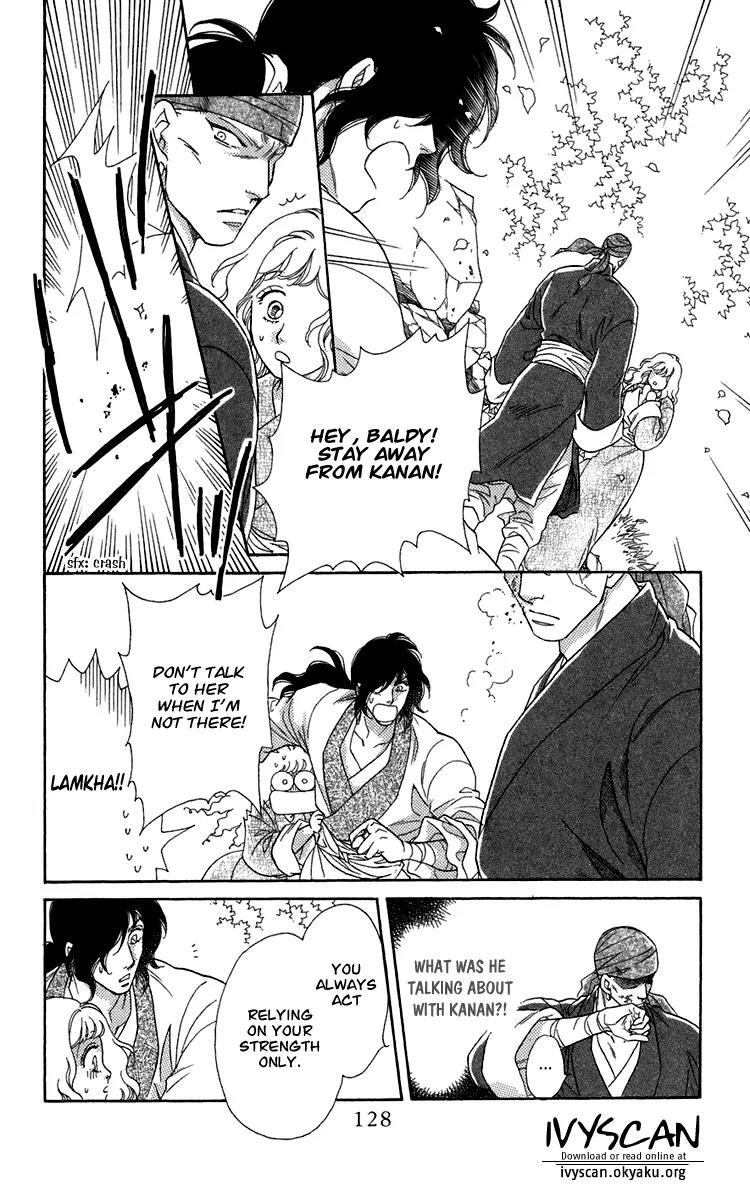 Tenkuu Seiryuu Chapter 7 page 35 - Chapter 7a: Echoing Sky