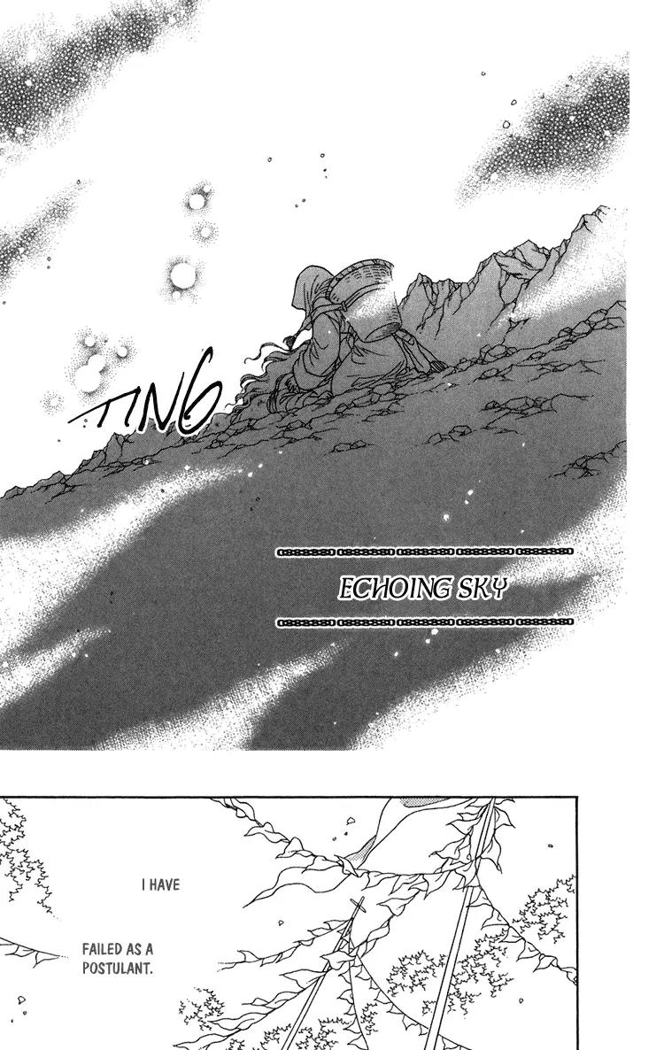 Tenkuu Seiryuu Chapter 7 page 4 - Chapter 7a: Echoing Sky