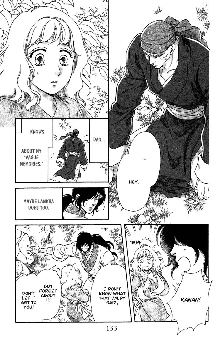 Tenkuu Seiryuu Chapter 7 page 40 - Chapter 7a: Echoing Sky