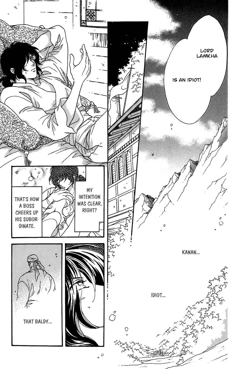 Tenkuu Seiryuu Chapter 7 page 44 - Chapter 7a: Echoing Sky