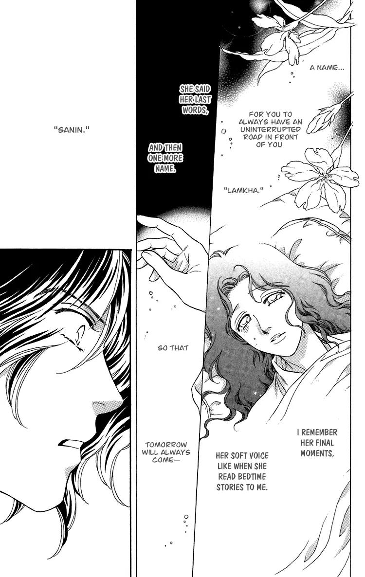 Tenkuu Seiryuu Chapter 7 page 48 - Chapter 7a: Echoing Sky