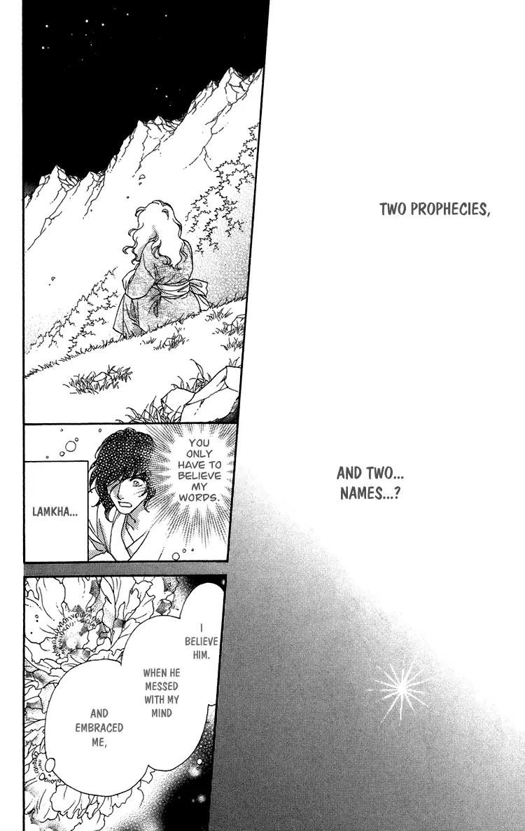 Tenkuu Seiryuu Chapter 7 page 49 - Chapter 7a: Echoing Sky