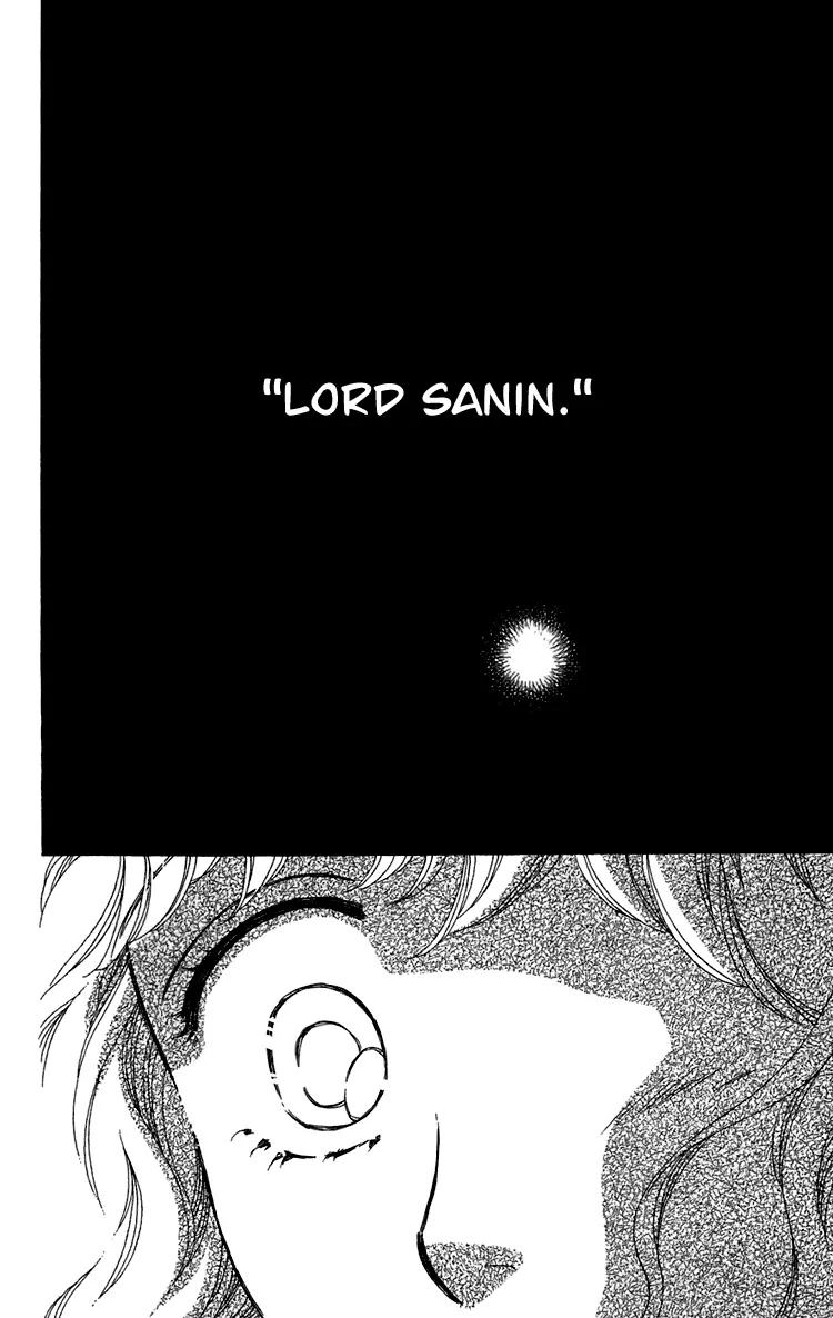 Tenkuu Seiryuu Chapter 7 page 51 - Chapter 7a: Echoing Sky