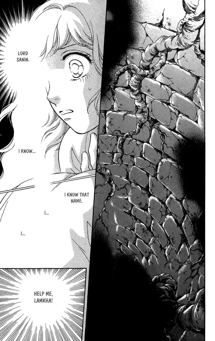 Tenkuu Seiryuu Chapter 7 page 52 - Chapter 7a: Echoing Sky