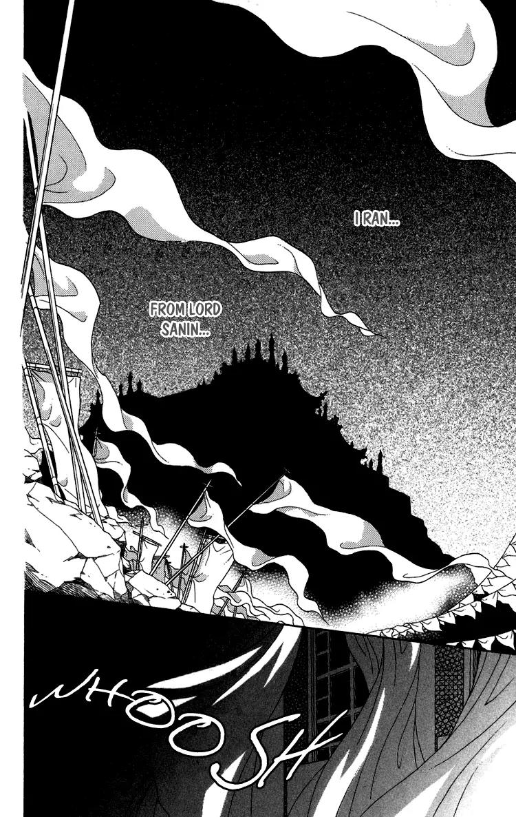 Tenkuu Seiryuu Chapter 7 page 53 - Chapter 7a: Echoing Sky