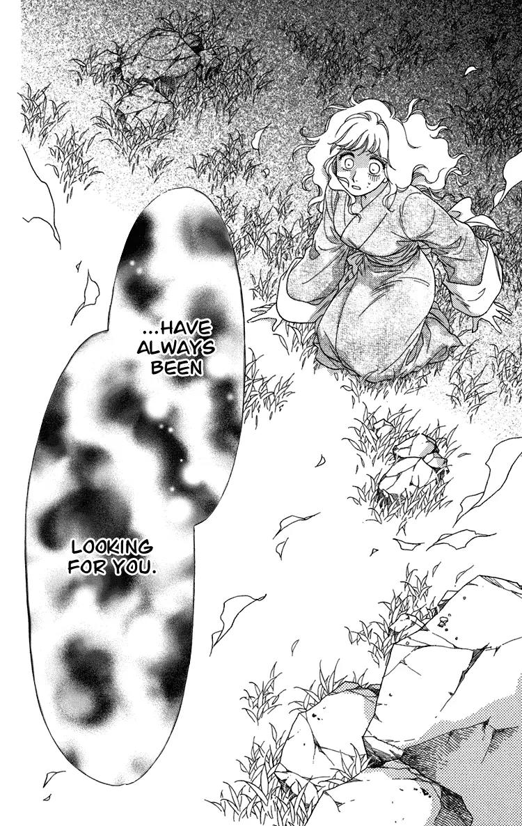 Tenkuu Seiryuu Chapter 7 page 55 - Chapter 7a: Echoing Sky
