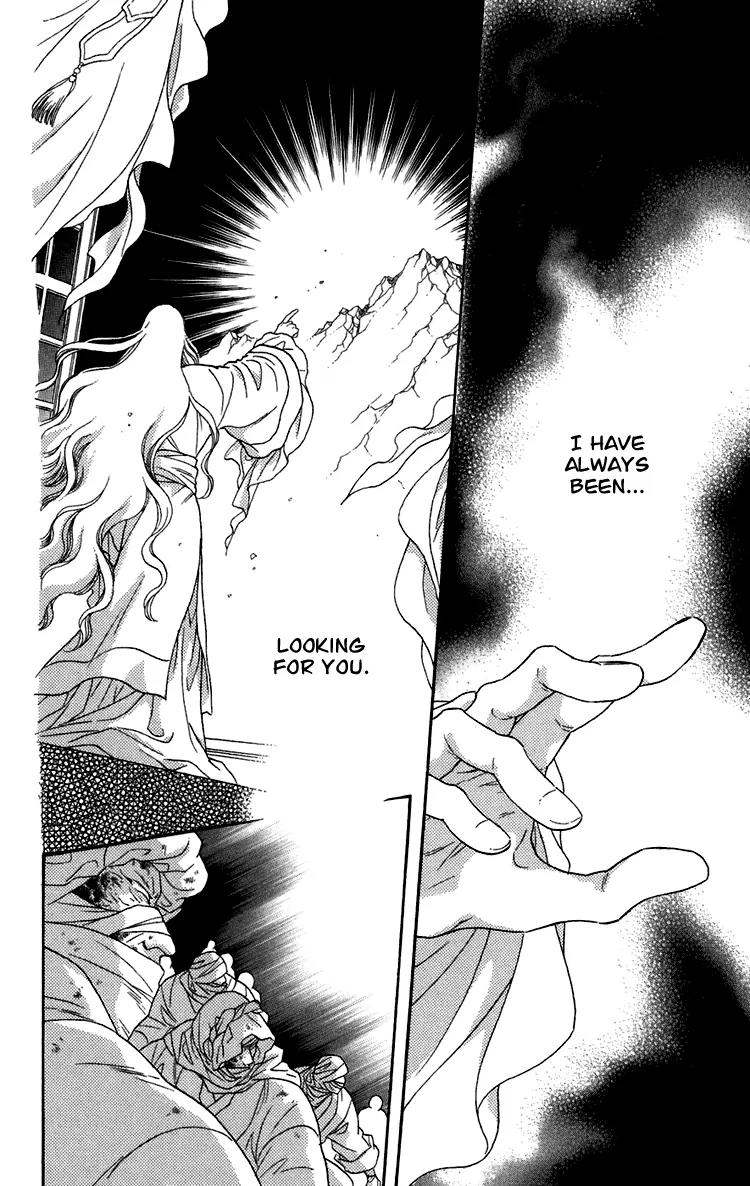 Tenkuu Seiryuu Chapter 7 page 57 - Chapter 7a: Echoing Sky