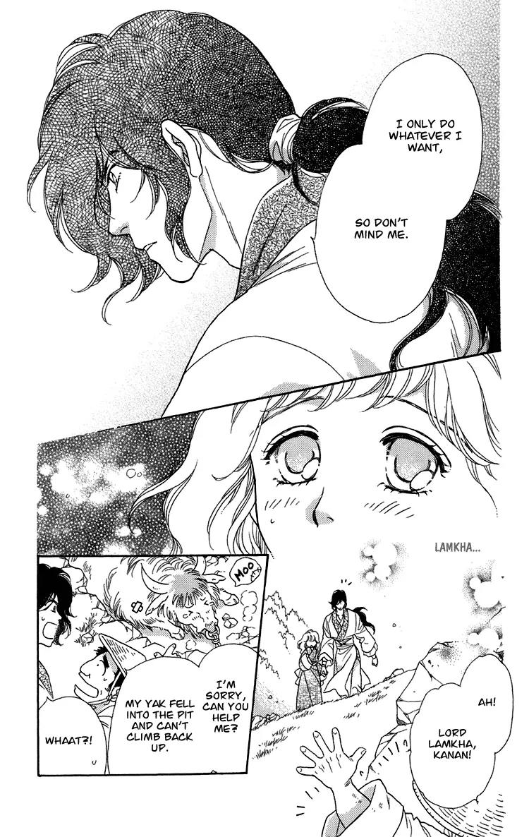Tenkuu Seiryuu Chapter 7 page 60 - Chapter 7a: Echoing Sky