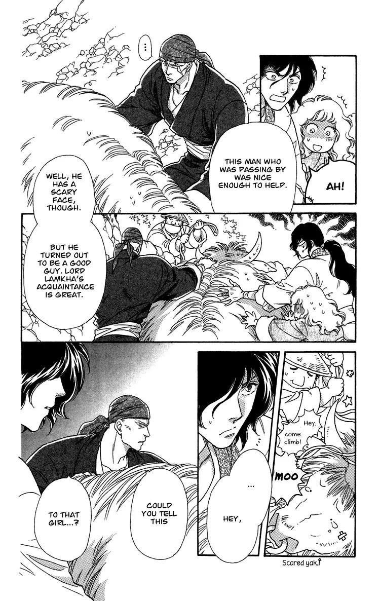 Tenkuu Seiryuu Chapter 7 page 61 - Chapter 7a: Echoing Sky