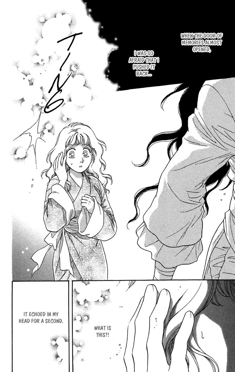 Tenkuu Seiryuu Chapter 7 page 67 - Chapter 7a: Echoing Sky