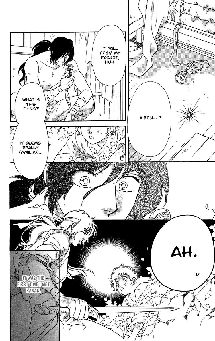 Tenkuu Seiryuu Chapter 7 page 75 - Chapter 7a: Echoing Sky
