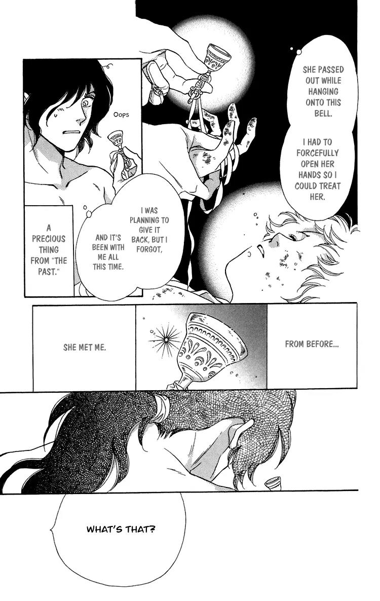 Tenkuu Seiryuu Chapter 7 page 76 - Chapter 7a: Echoing Sky