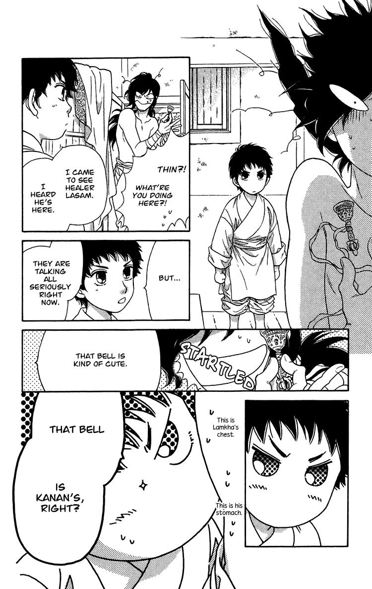 Tenkuu Seiryuu Chapter 7 page 77 - Chapter 7a: Echoing Sky