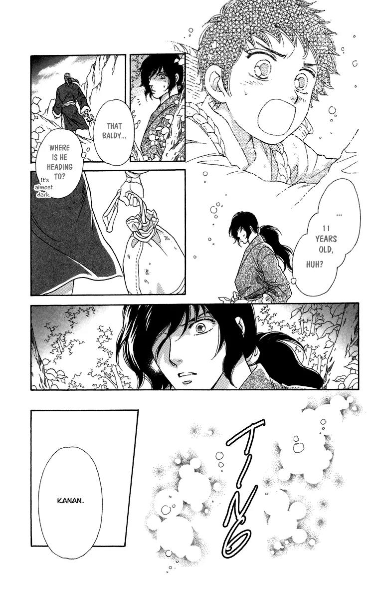 Tenkuu Seiryuu Chapter 7 page 80 - Chapter 7a: Echoing Sky
