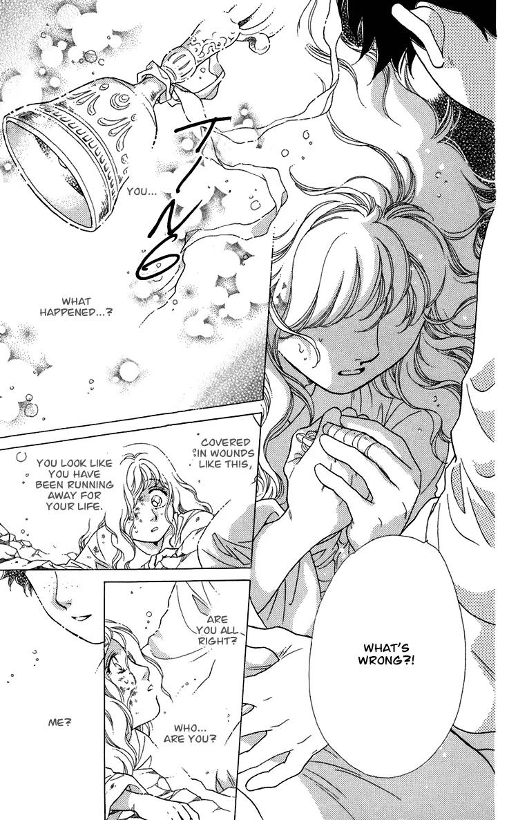 Tenkuu Seiryuu Chapter 7 page 84 - Chapter 7a: Echoing Sky