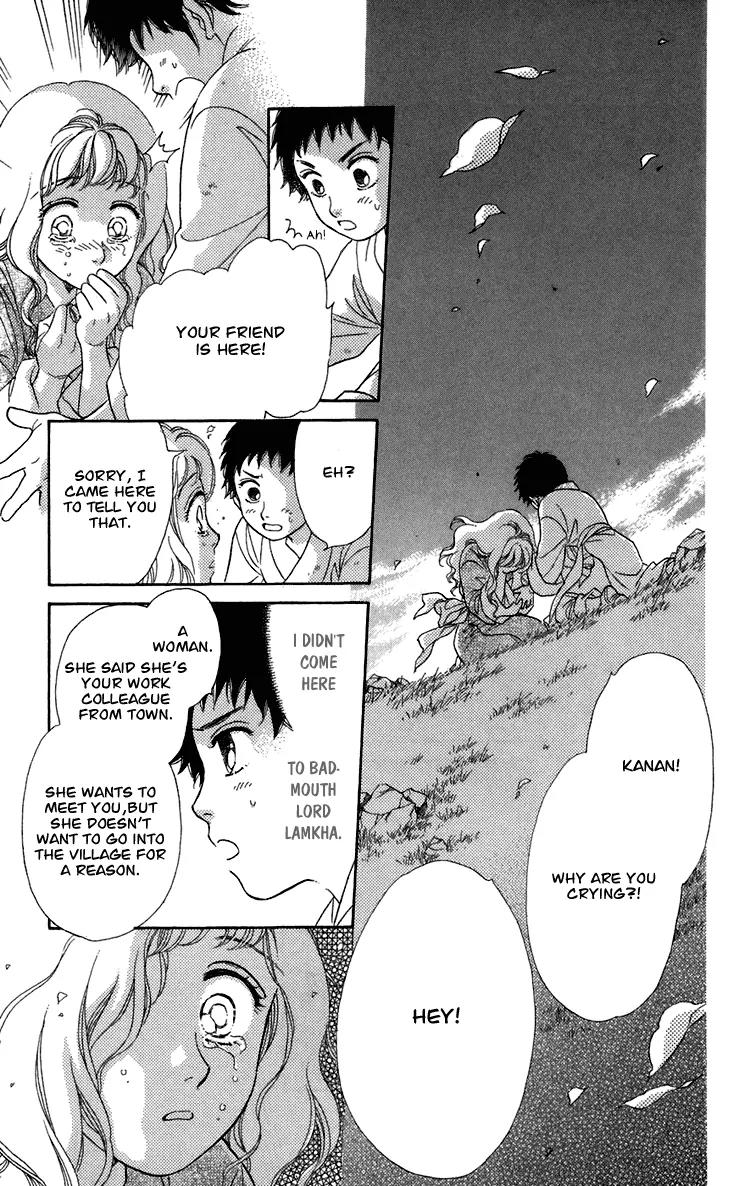Tenkuu Seiryuu Chapter 7 page 88 - Chapter 7a: Echoing Sky