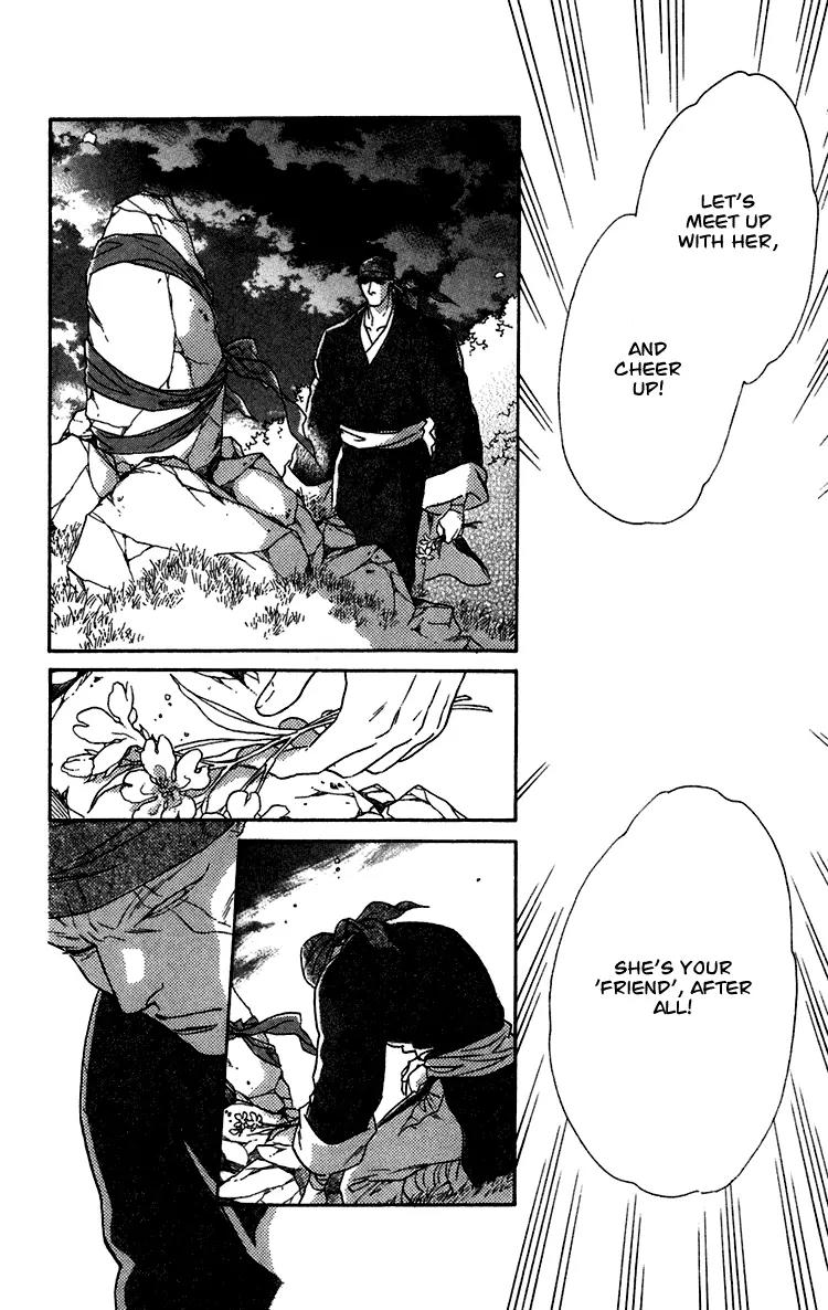 Tenkuu Seiryuu Chapter 7 page 89 - Chapter 7a: Echoing Sky