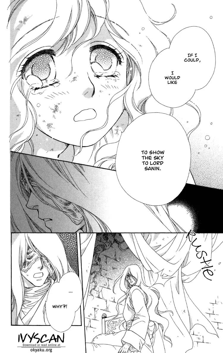 Tenkuu Seiryuu Chapter 8.2 page 10 - Chapter 8.2 (b): Yusu Dhugal