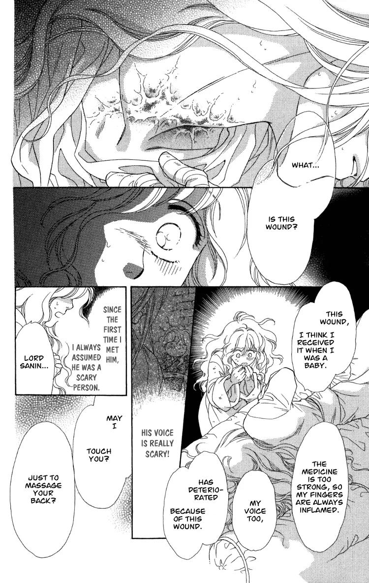 Tenkuu Seiryuu Chapter 8.2 page 24 - Chapter 8.2 (b): Yusu Dhugal
