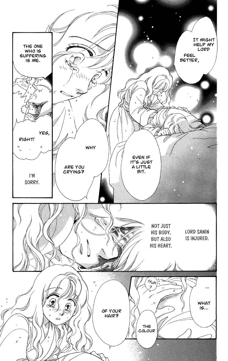 Tenkuu Seiryuu Chapter 8.2 page 25 - Chapter 8.2 (b): Yusu Dhugal