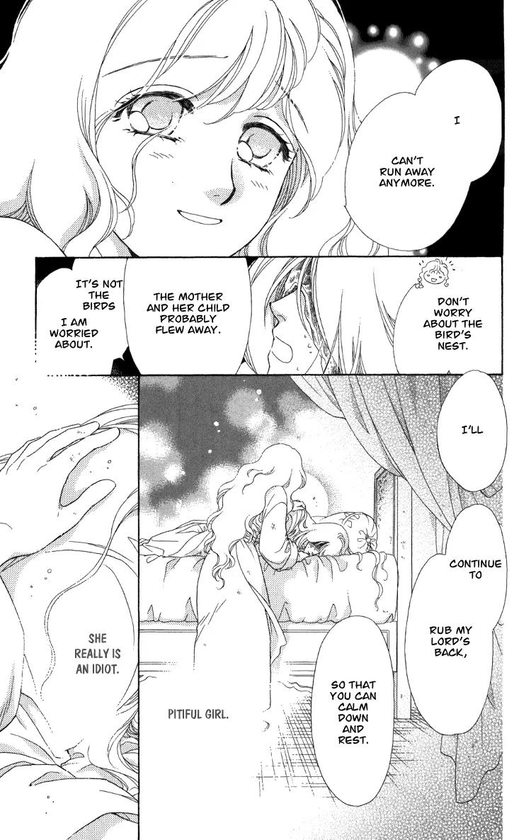 Tenkuu Seiryuu Chapter 8.2 page 27 - Chapter 8.2 (b): Yusu Dhugal