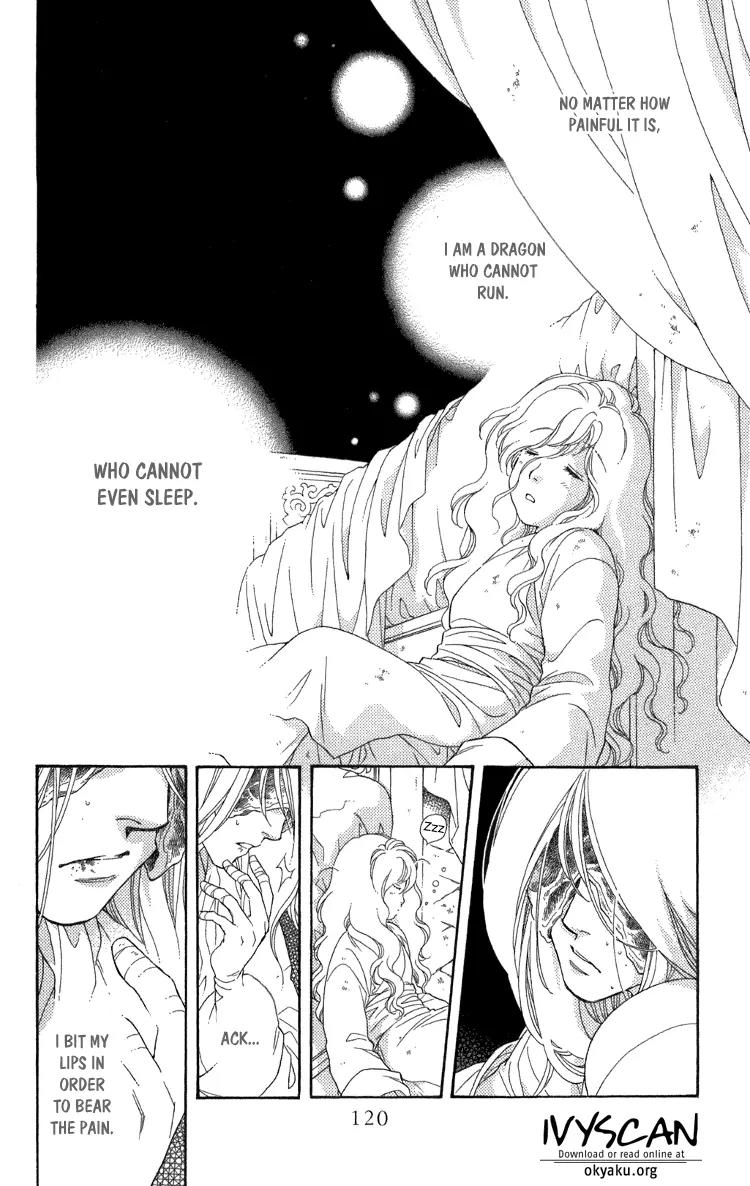 Tenkuu Seiryuu Chapter 8.2 page 28 - Chapter 8.2 (b): Yusu Dhugal
