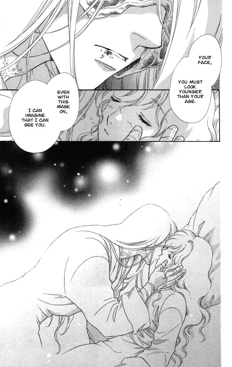 Tenkuu Seiryuu Chapter 8.2 page 31 - Chapter 8.2 (b): Yusu Dhugal