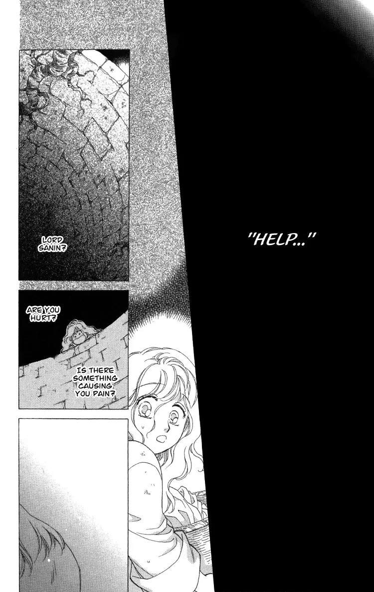 Tenkuu Seiryuu Chapter 8.2 page 32 - Chapter 8.2 (b): Yusu Dhugal