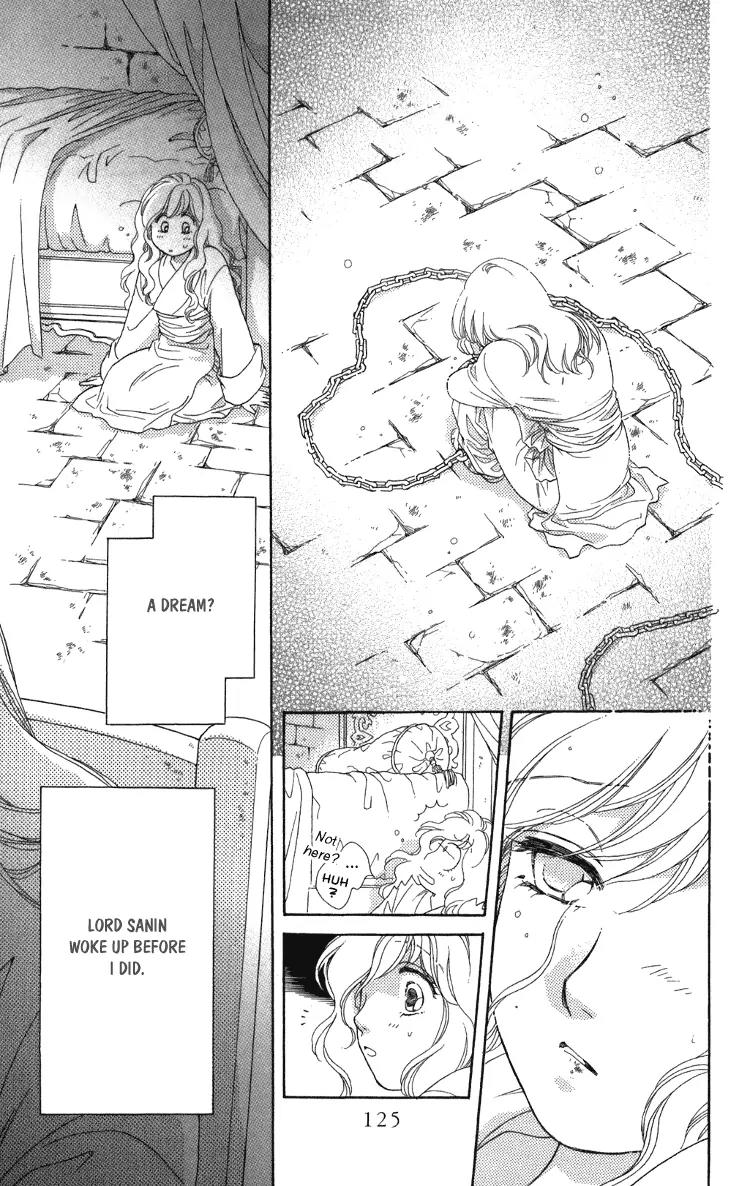 Tenkuu Seiryuu Chapter 8.2 page 33 - Chapter 8.2 (b): Yusu Dhugal