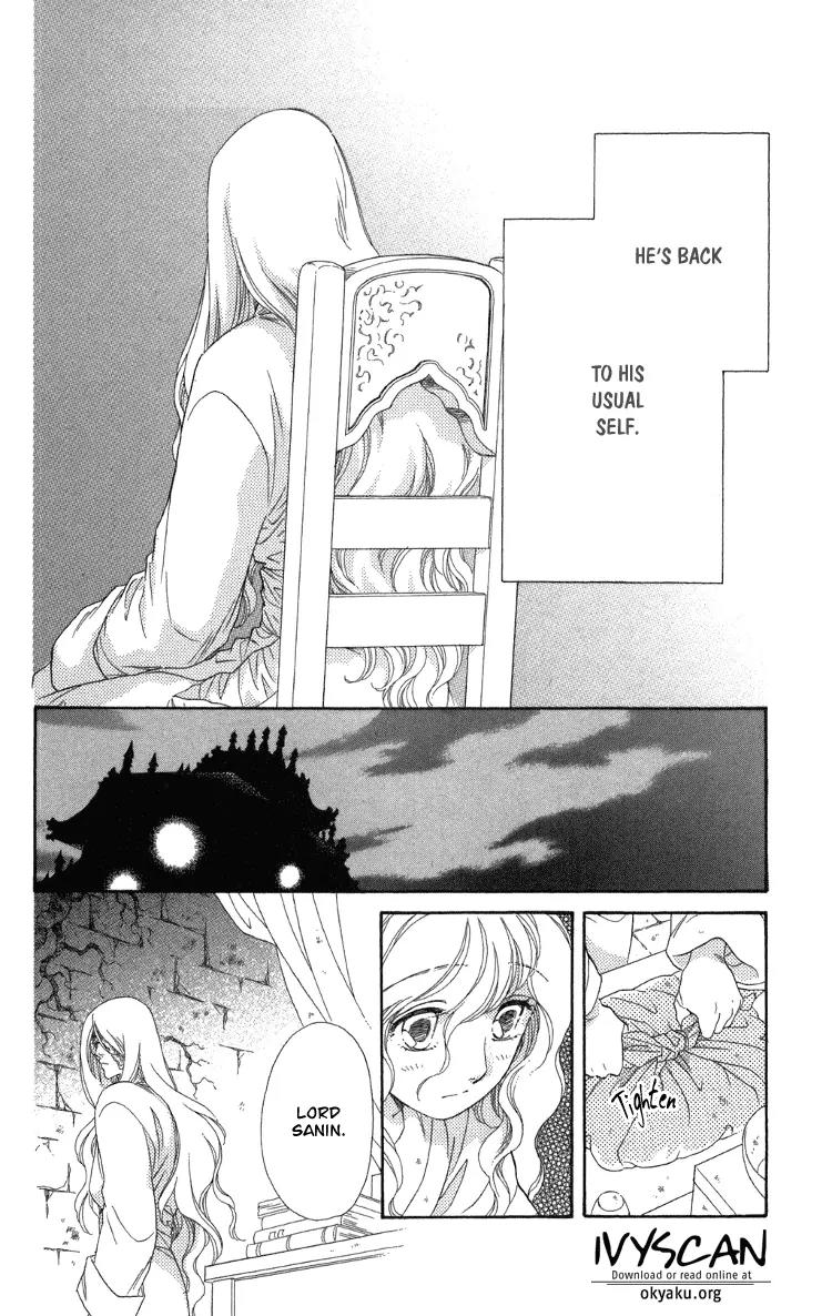 Tenkuu Seiryuu Chapter 8.2 page 34 - Chapter 8.2 (b): Yusu Dhugal