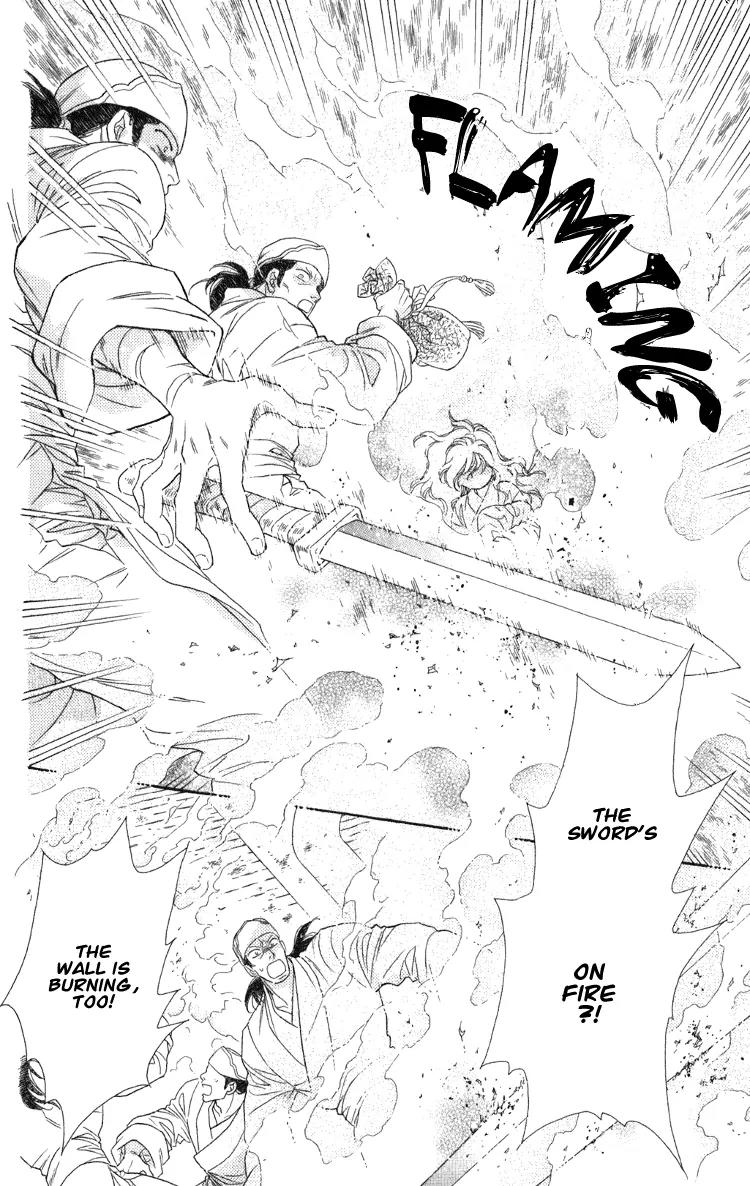 Tenkuu Seiryuu Chapter 8.2 page 38 - Chapter 8.2 (b): Yusu Dhugal