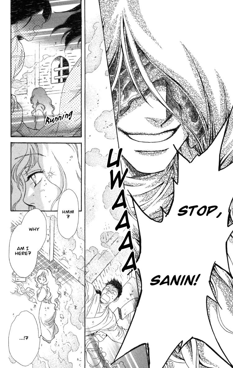 Tenkuu Seiryuu Chapter 8.2 page 42 - Chapter 8.2 (b): Yusu Dhugal